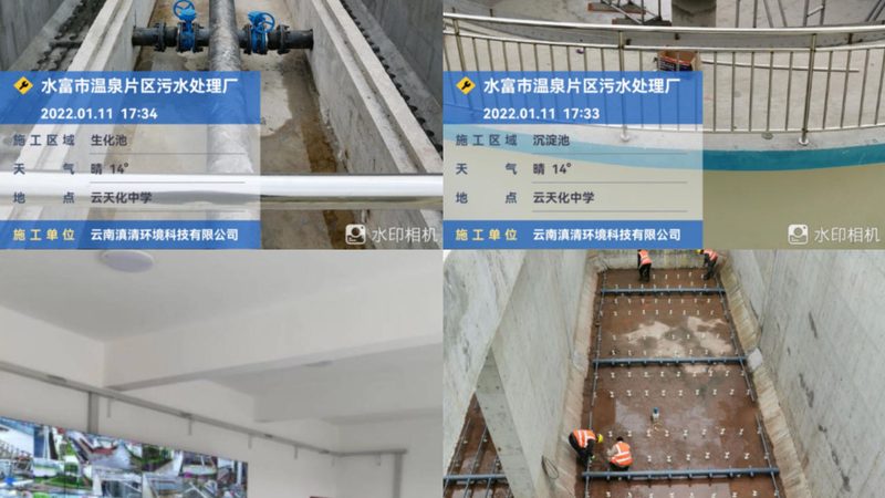 小型废气处理设备：规格型号解析与选型要点