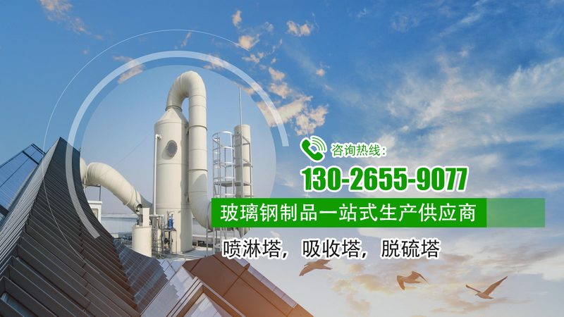 滤筒除尘器除尘效率与风速的微妙平衡