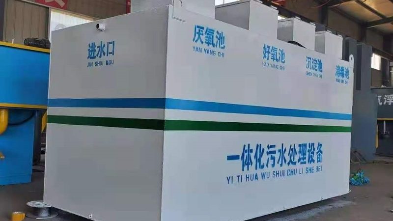 喷淋塔除臭，环保治理的“清新”之选**