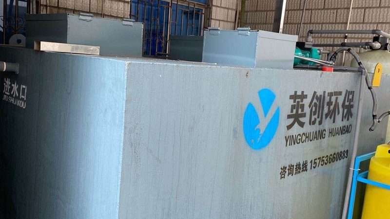 小型催化燃烧设备：环保升级的关键一步**