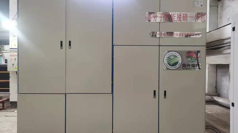 催化燃烧装置：揭秘其价格与型号背后的秘密**